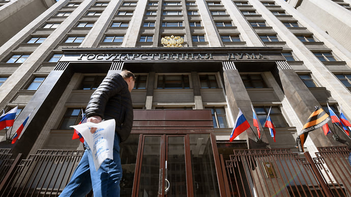 Поправки не вписались в либерализацию