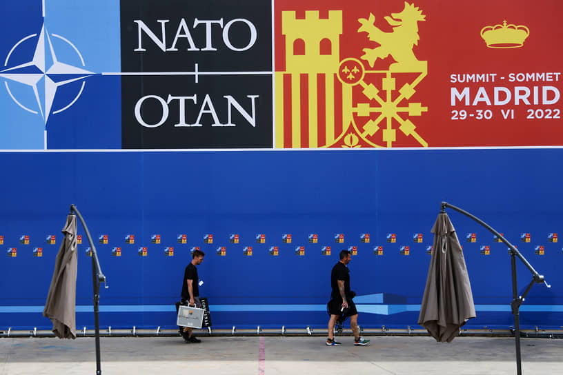 29-30 июня в Мадриде пройдет саммит НАТО