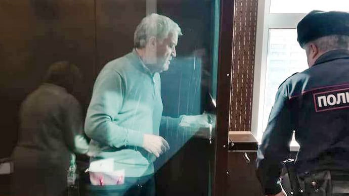 Растрату оценили по максимуму