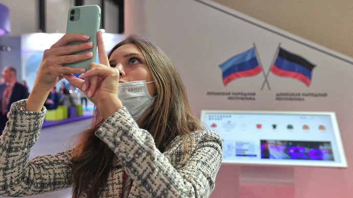 Крым раскидывает сети