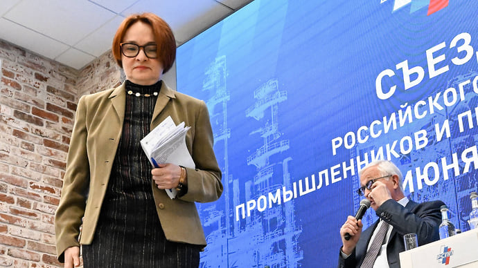 Рубль за вход, доллар за выход