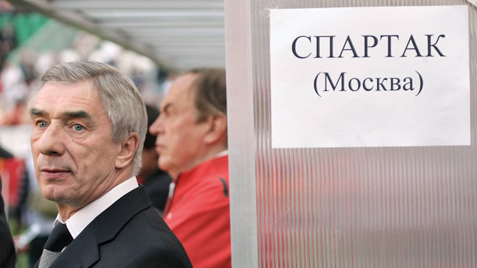 Тренер по чрезвычайным ситуациям