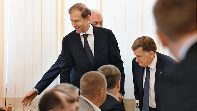 Денису Мантурову добавили должности