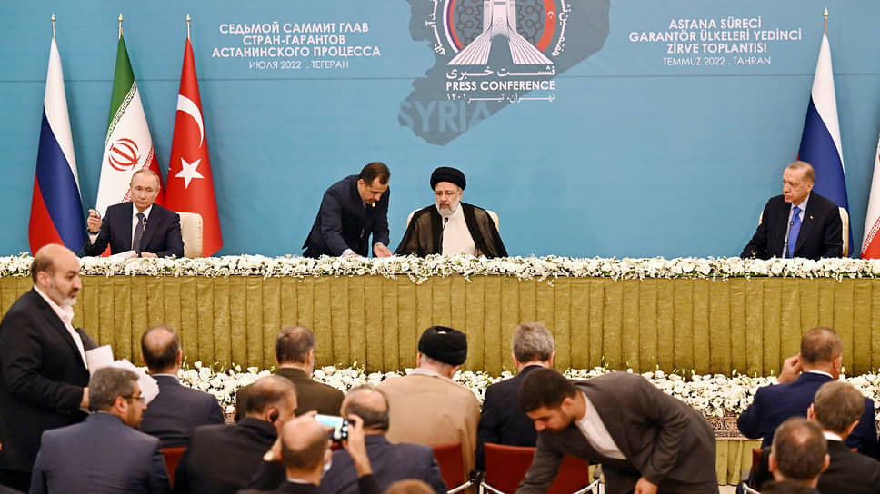 Как Владимир Путин и его коллеги из Турции и Ирана встретились в Тегеране
