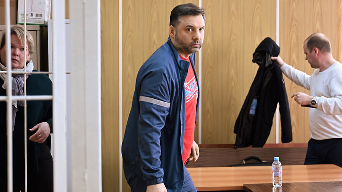 Приговор исказил правосудие