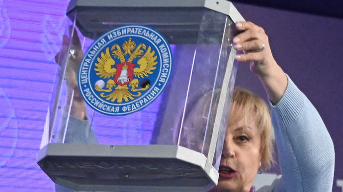 Элла Памфилова призвала к наступлению