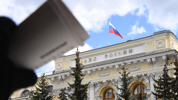 В депозитариях местами заморозки