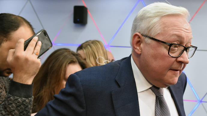Средство дезинспекции