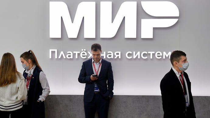 Лирно настроенные банки