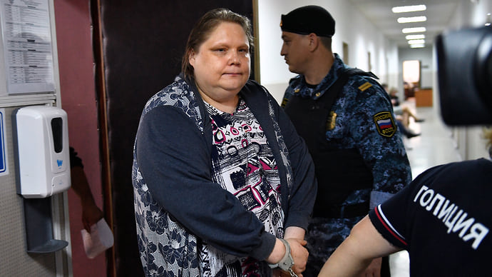 Следствие защитило деньги банка