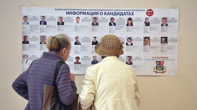 По «двойникам» ударят видом и местом