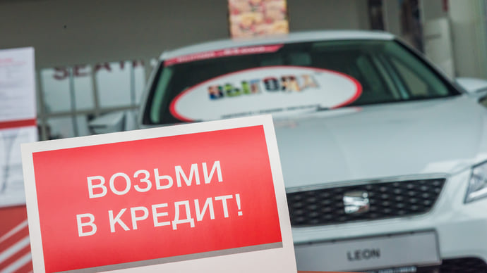 Навязано — и с плеч долой