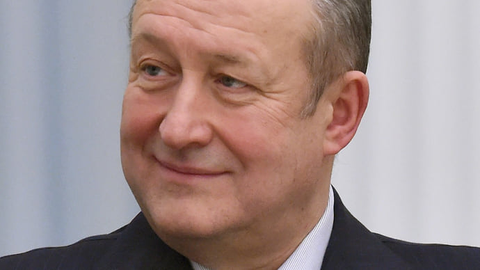Дни рождения