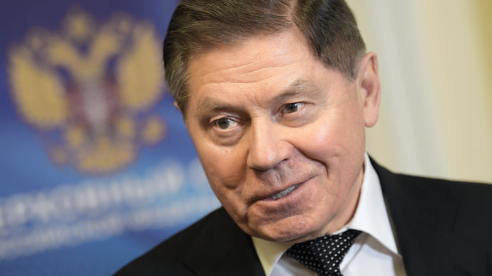Дни рождения