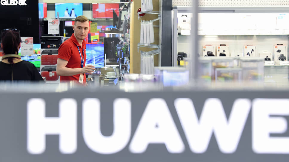 Почему Huawei не продает гаджеты в РФ