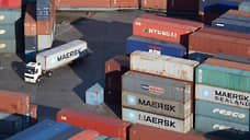Maersk выходит из портов в России