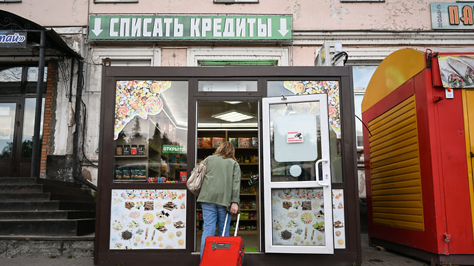 Граждане не удержали долги