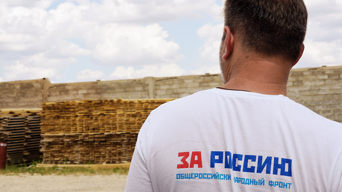 Добровольные зеленые помощники полиции