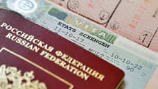 Еврокомиссия разъяснила, как теперь выдавать россиянам визы
