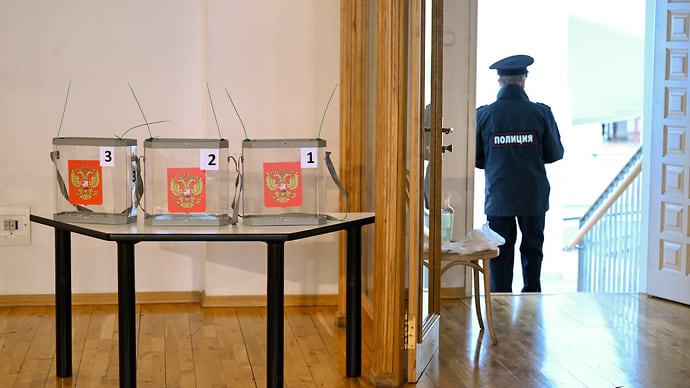 Первый день тишины