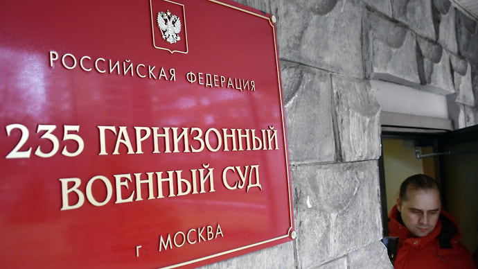 Чекист сдал биткойны