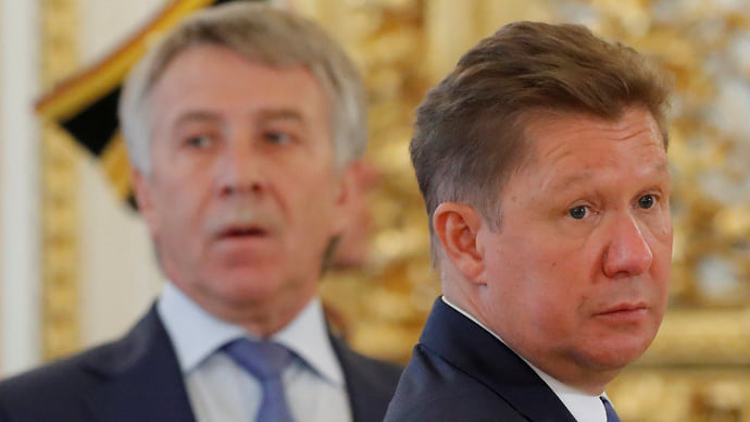 Ваше изъятельство