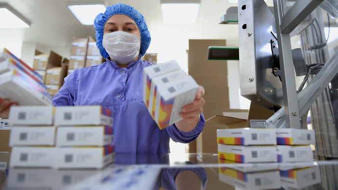 Субстанциям определят национальность