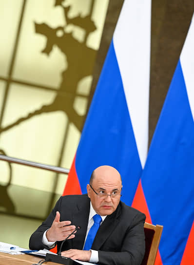 Председатель правительства России Михаил Мишустин