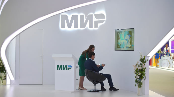 С «Миру» по нитке
