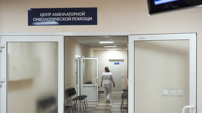 Больных лейкемией поддержат информацией