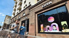 Lush в России прикрылась «Листом»