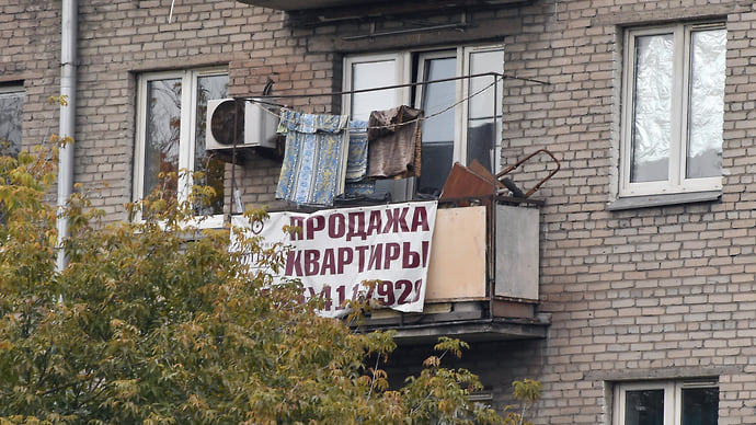 Поуехали тут