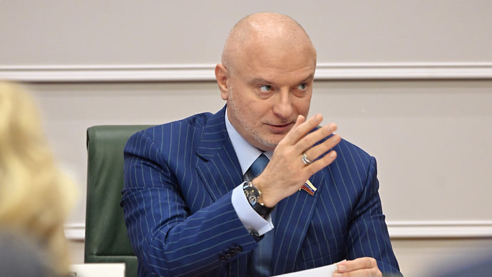 Сенаторы провели границы