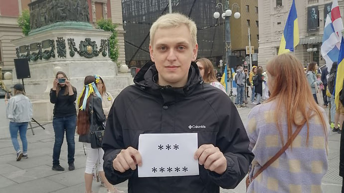 «Голос» втянули в дискредитацию