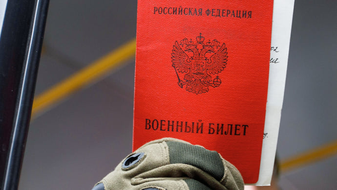 Резервист не вышел уклонистом
