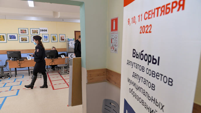 Оппозиция не захотела повторить