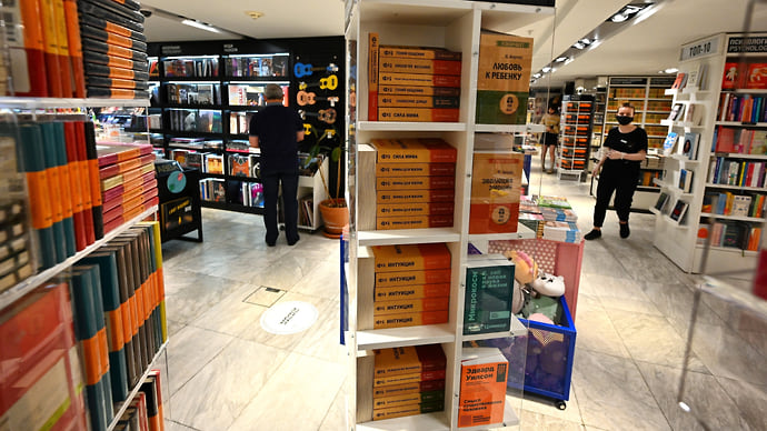 Традиционные семейные книжности