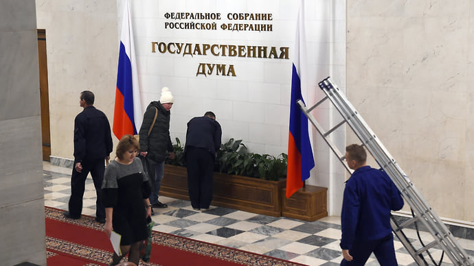 Депутаты оценили социальное в пакете