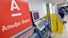 «Банк приколов» заряжает банкоматы