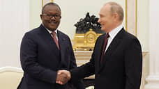 У России два союзника — Гвинея и Бисау