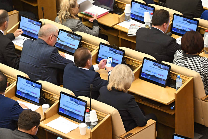 В ноябре депутатам Госдумы предстоит определиться по широкому кругу вопросов