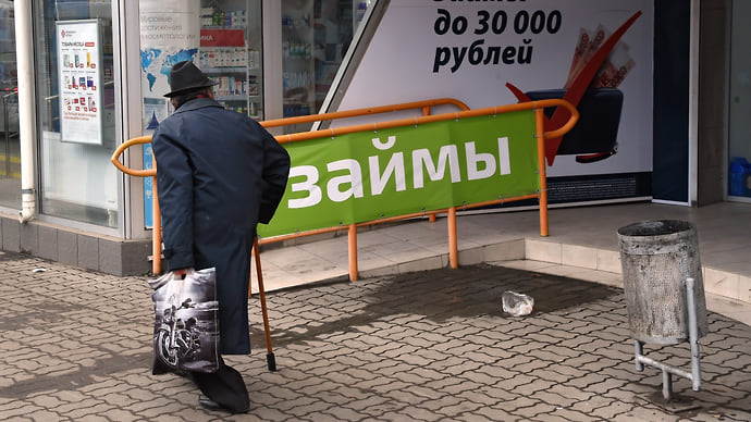 Высокий кредитный сезон откладывается
