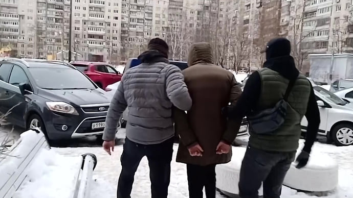 Американские банковские карты не помогли российскому следствию