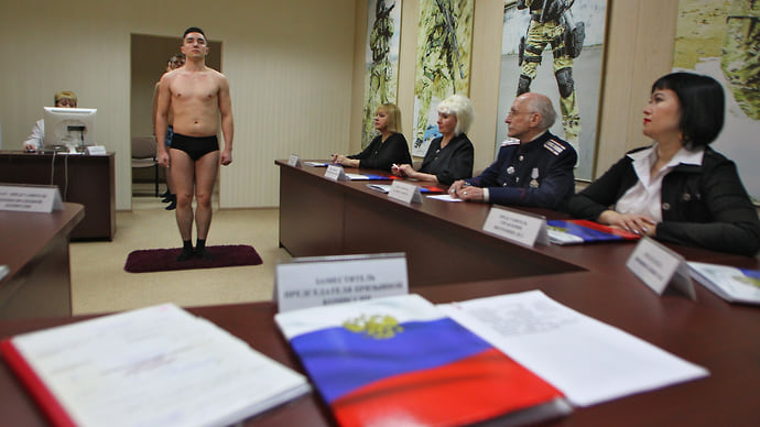 Айтикоматы
