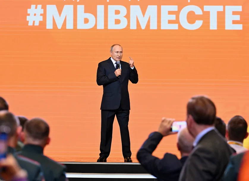Vladimir Putin was with the builders on the Crimean Bridge and with the award winners at the Manege