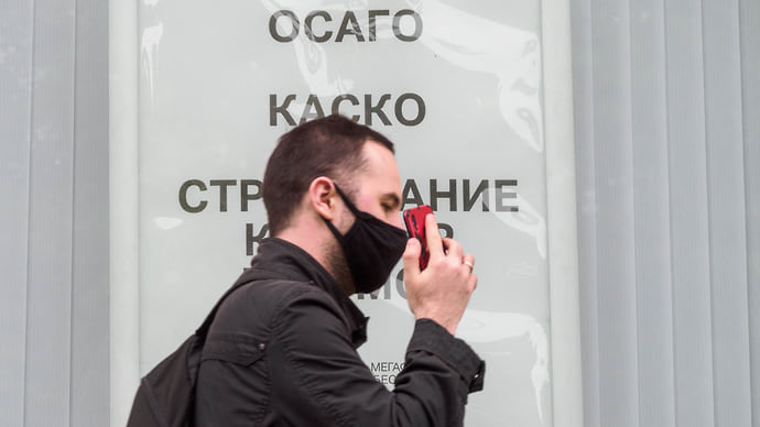 Страховые премии вышли на рекорд