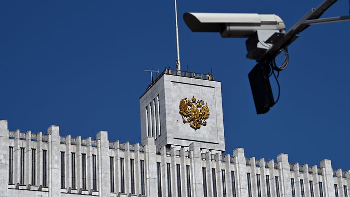 Разрешения высокого разрешения