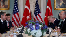 Анкара и Вашингтон сверили взаимные ожидания