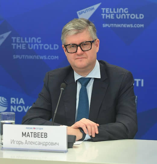 Игорь Матвеев