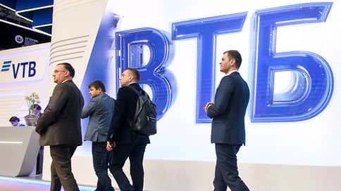 ВТБ запросил капитал // Государство поможет своему банку деньгами и активами
